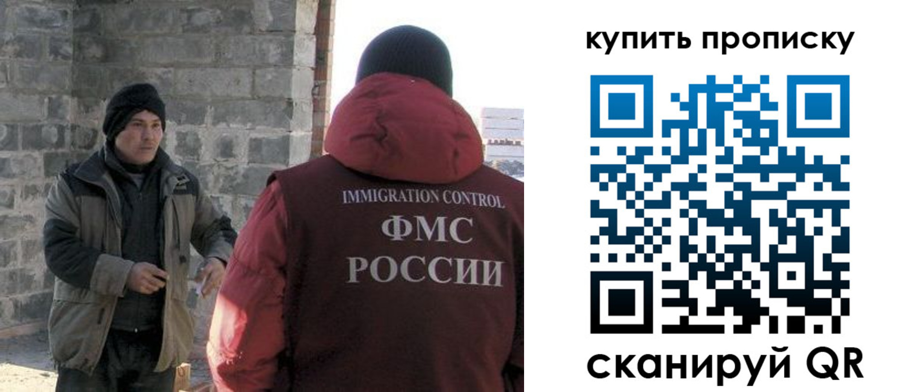 регистрация для школы в Нижнекамске